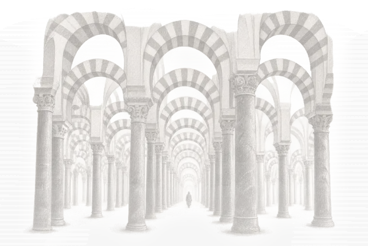 رسمٌ بالقلم: غابةٌ من الأعمدة والأقواس المخطّطة في جامع قرطبة، ورجلٌ وحيد يمشي في آخرها.